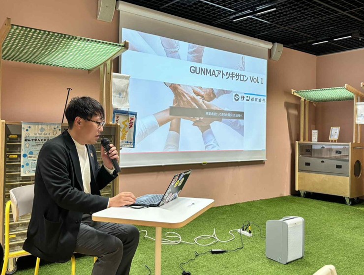 イベントで登壇する代表取締役